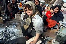 “Young Iranian girl holding an empty bowl, waiting for food”